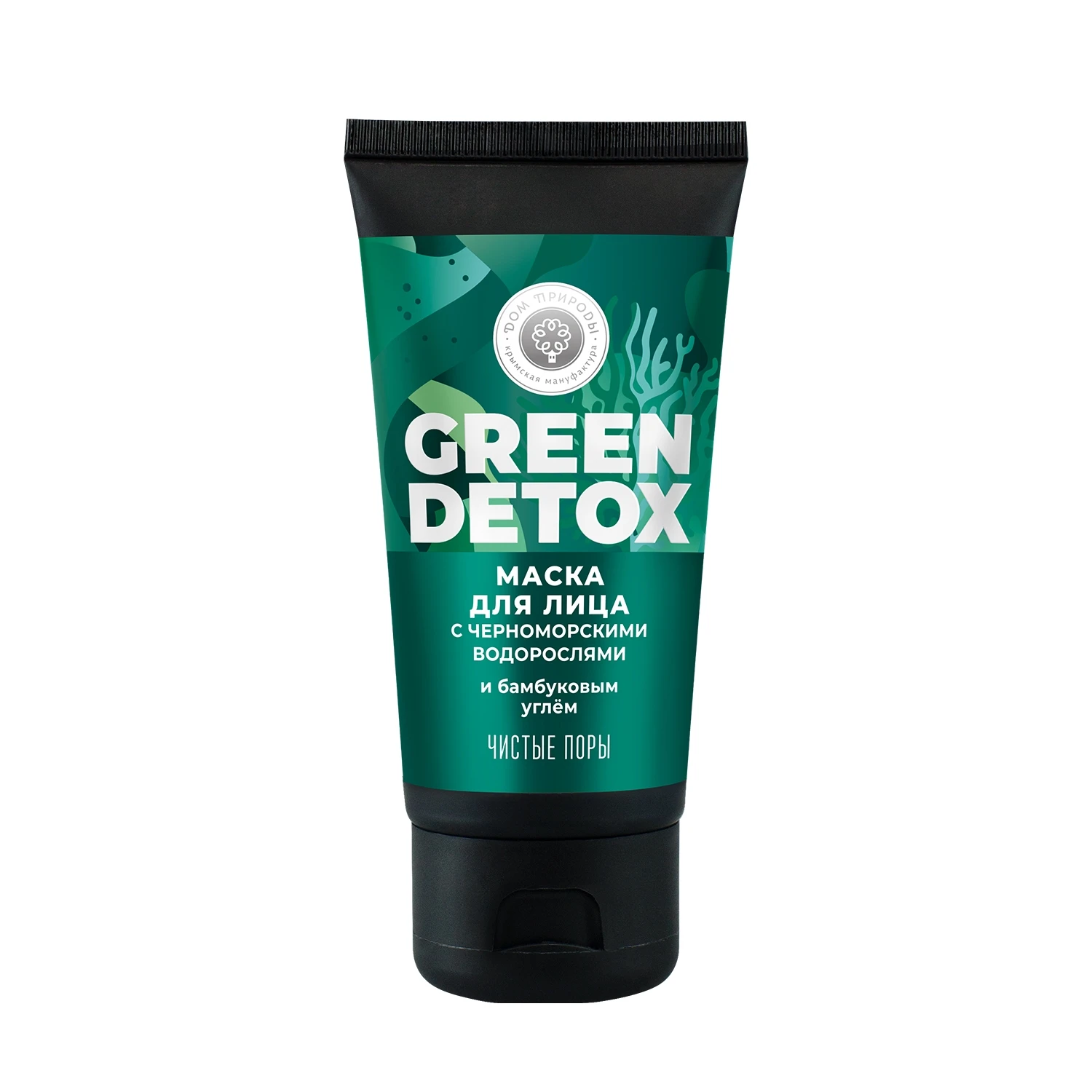 Маска для лица Чистые поры/ Green detox фото 1